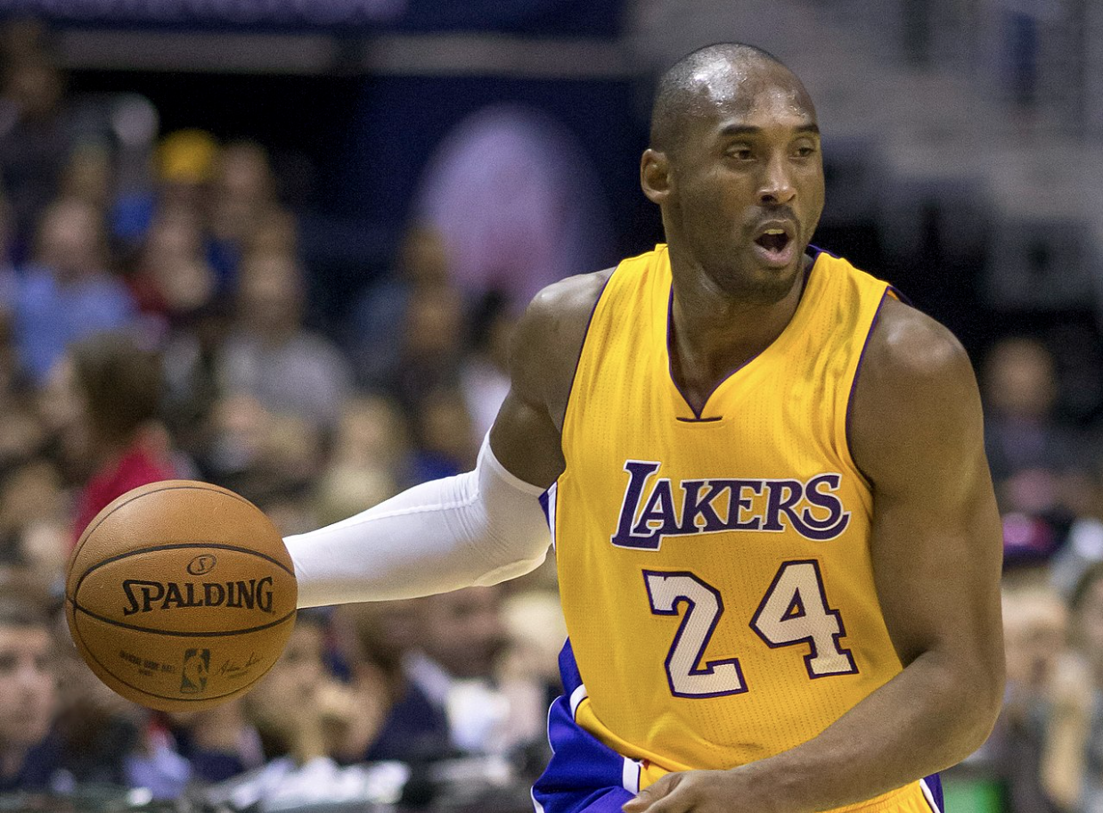 Locker Kobe Bryant voor 2,6 miljoen euro geveild; shirt Maradonna onverkoopbaar