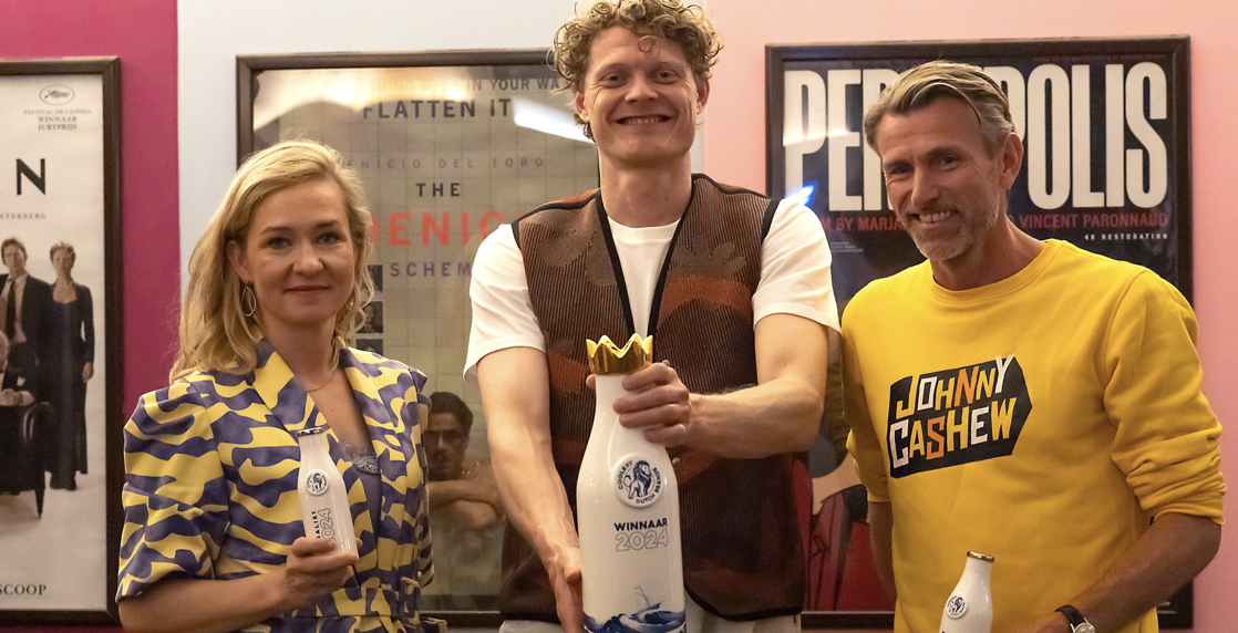 BYBORRE winnaar Coolest Dutch Brands Award 2024!
