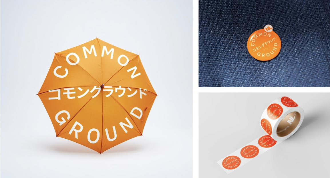 KesselsKramer lanceert ‘Common Ground’ voor Expo 2025 Osaka