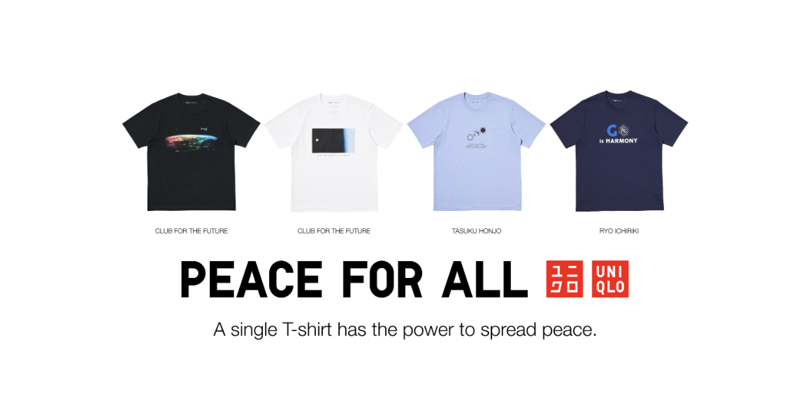 Vier nieuwe ontwerpen voor het PEACE FOR ALL liefdadigheids-T-shirtproject van UNIQLO