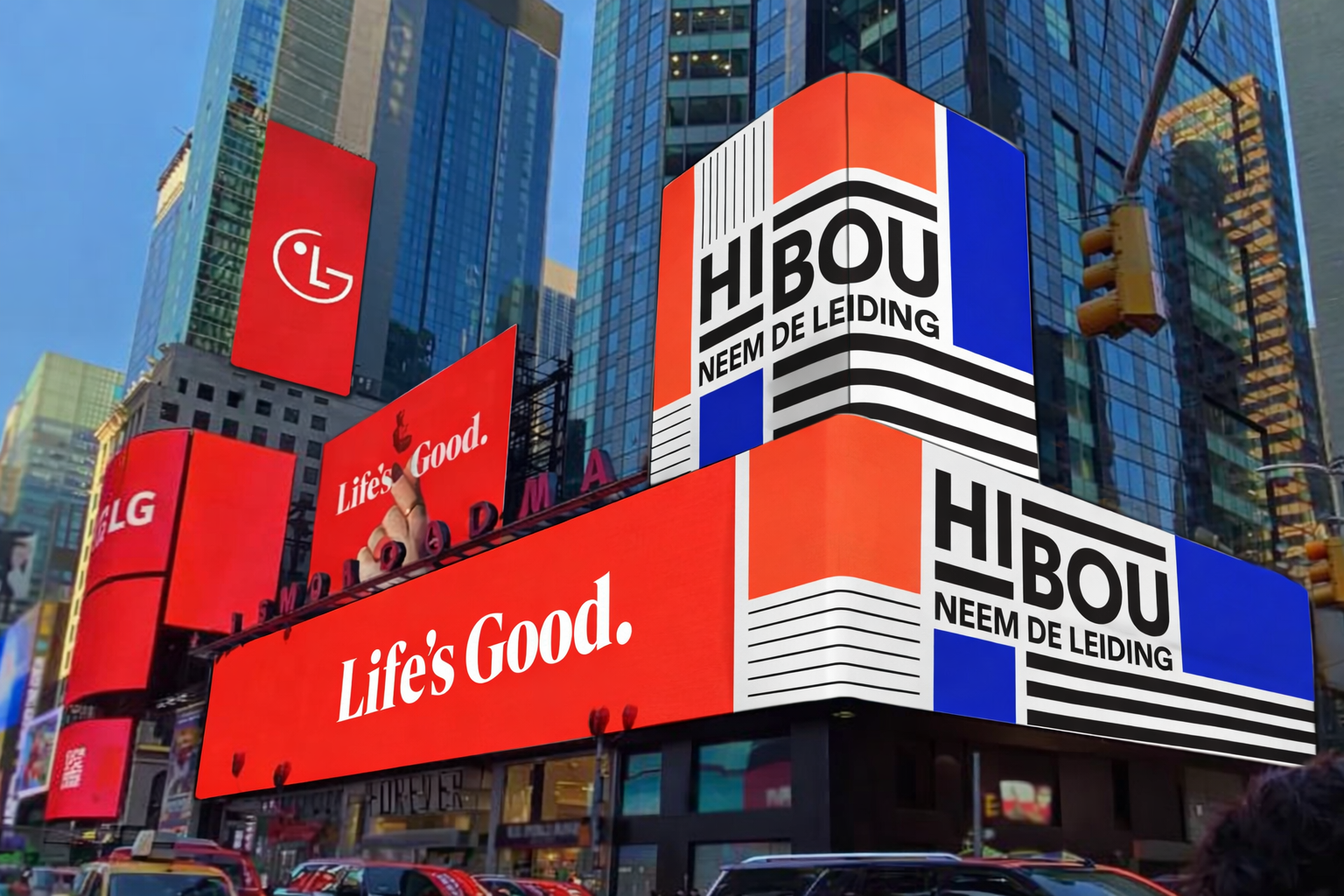 Hibou wint LG-pitch in Nederland en België