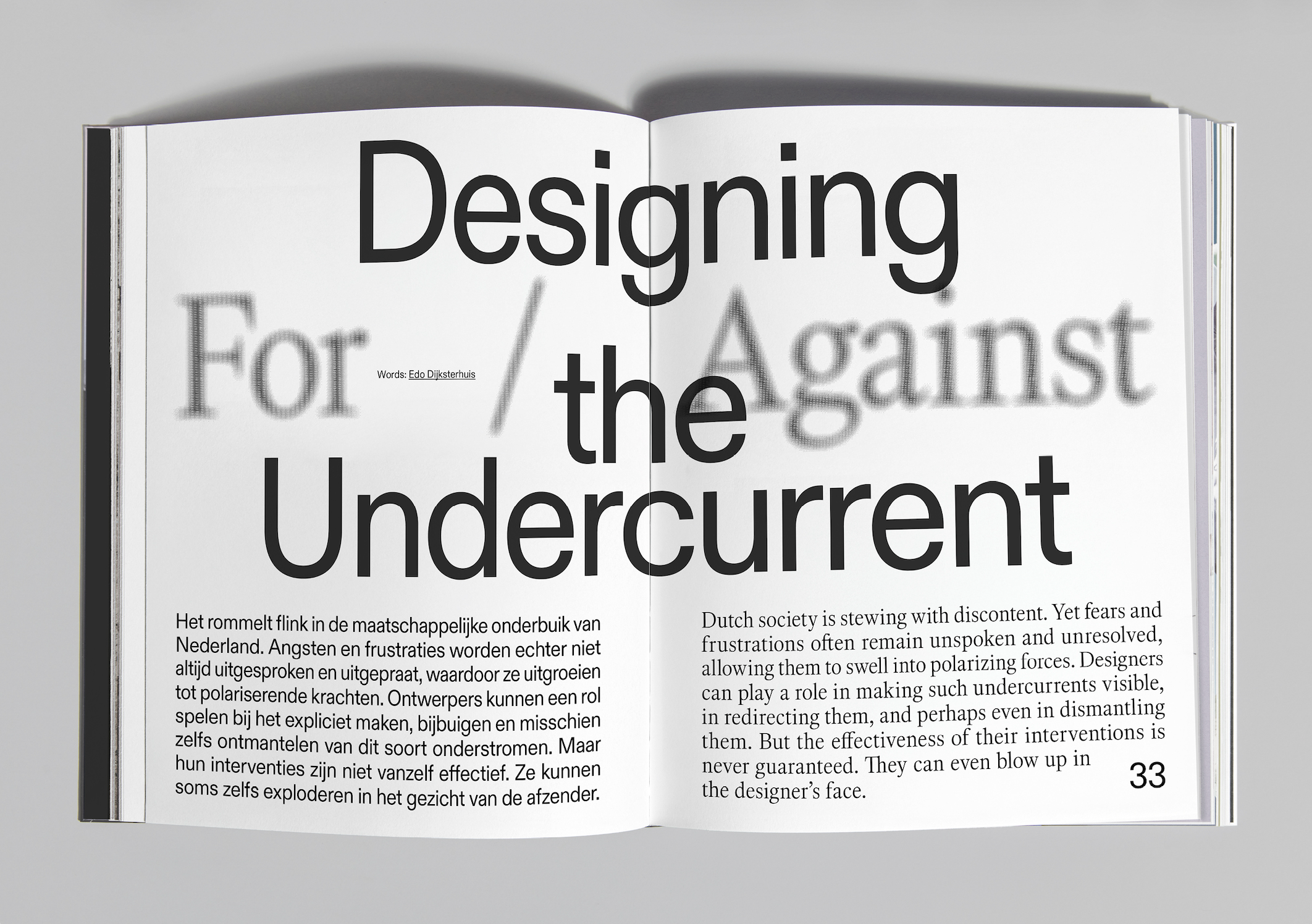 Undercurrents, BNO dutch design tegen de stroming in