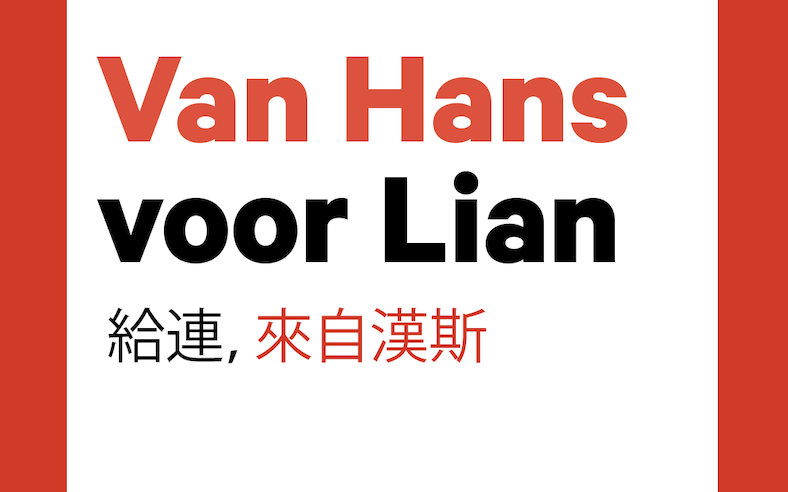 Ook Hans Anders haakt in op Olympische Winterspelen