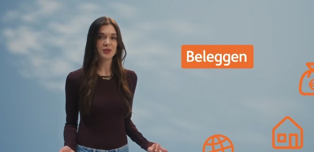 ING introduceert met AppDate meerdere innovaties op één moment