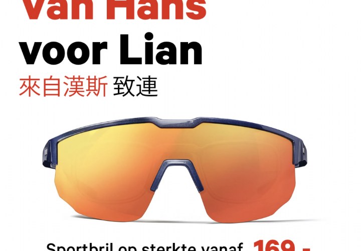 Ook Hans Anders haakt in op Olympische Winterspelen